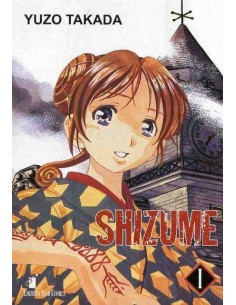 SHIZUME 1 - GREATEST 94