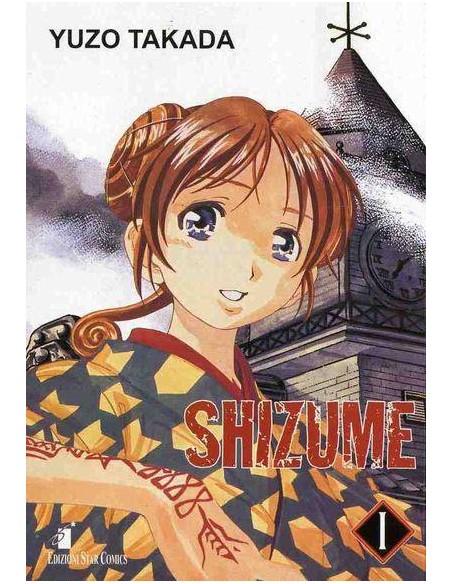 SHIZUME 1 - GREATEST 94