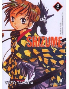 SHIZUME 2 - GREATEST 95