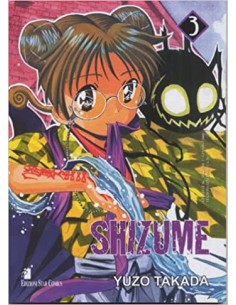 SHIZUME 3 - GREATEST 96