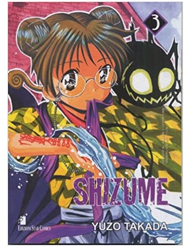 SHIZUME 3 - GREATEST 96