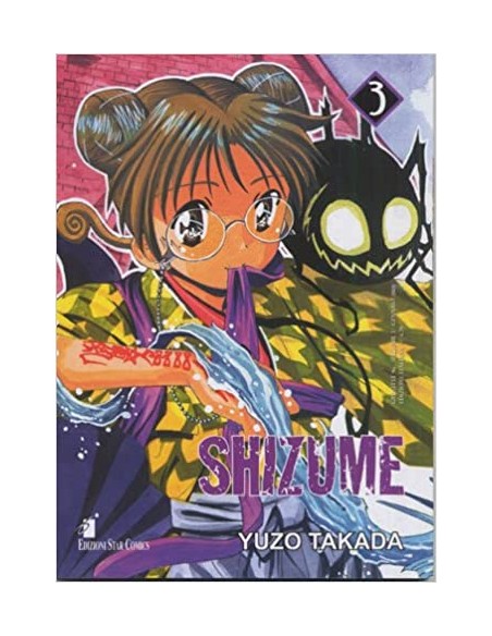 SHIZUME 3 - GREATEST 96