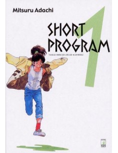 SHORT PROGRAM 1 - YOUNG 82