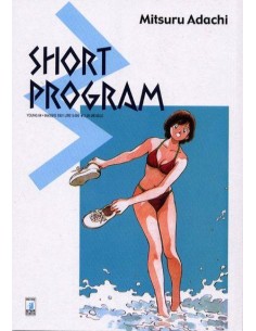 SHORT PROGRAM 3 - YOUNG 84