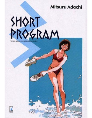 SHORT PROGRAM 3 - YOUNG 84
