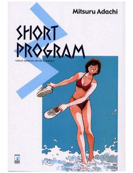 SHORT PROGRAM 3 - YOUNG 84