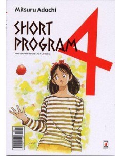 SHORT PROGRAM 4 - YOUNG 85