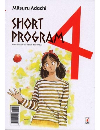 SHORT PROGRAM 4 - YOUNG 85