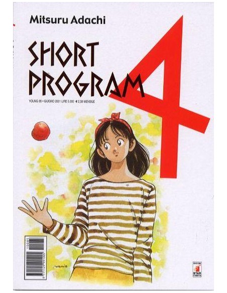 SHORT PROGRAM 4 - YOUNG 85