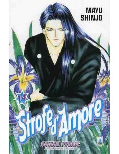 STROFE D`AMORE 14 - AMICI 102