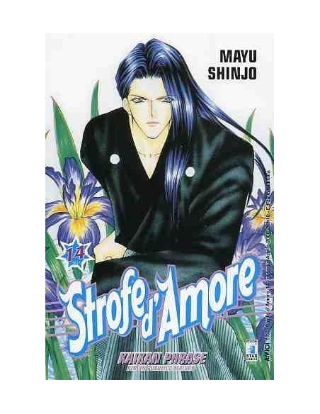 STROFE D`AMORE 14 - AMICI 102