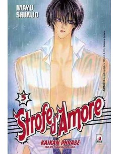 STROFE D`AMORE 5 - AMICI 84