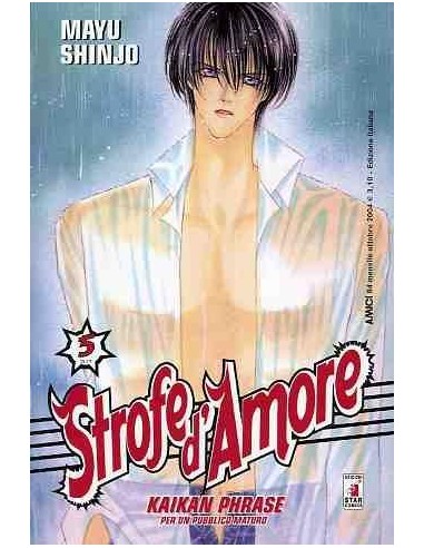 STROFE D`AMORE 5 - AMICI 84