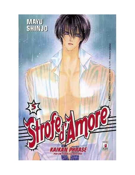 STROFE D`AMORE 5 - AMICI 84