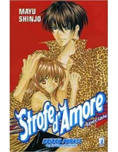 STROFE D`AMORE SPECIALE KAIKAN PHRASE 1 - AMICI 110