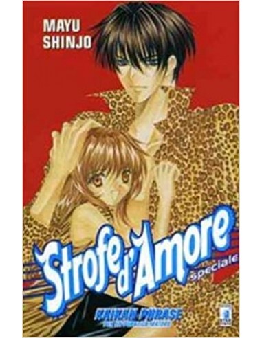 STROFE D`AMORE SPECIALE KAIKAN PHRASE 1 - AMICI 110