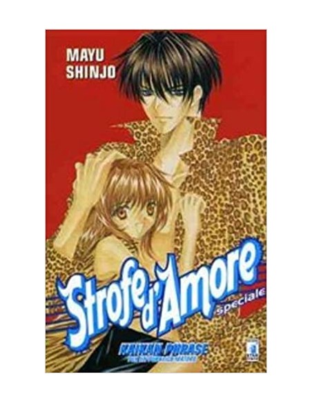STROFE D`AMORE SPECIALE KAIKAN PHRASE 1 - AMICI 110