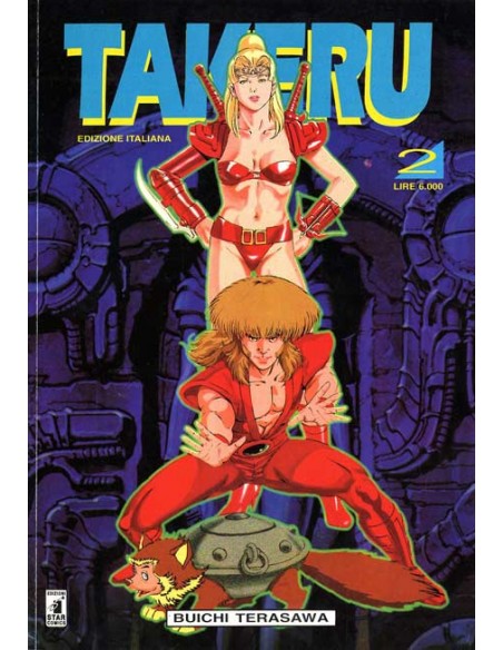 TAKERU 2 - STORIE DI KAPPA 8