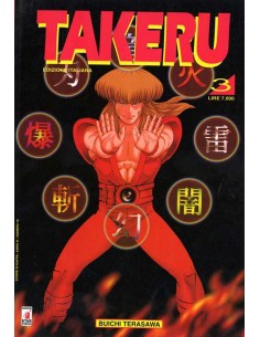 TAKERU 3 - STORIE DI KAPPA 10