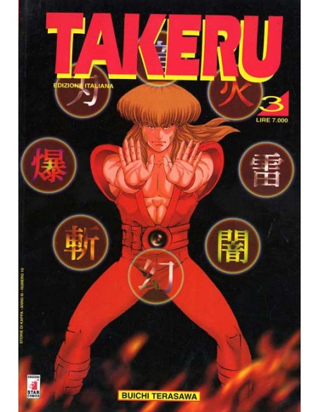 TAKERU 3 - STORIE DI KAPPA 10