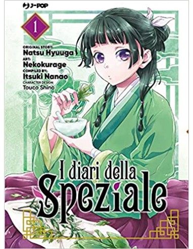 I DIARI DELLA SPEZIALE 1