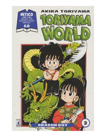 TORIYAMA WORLD 3 - MITICO 60