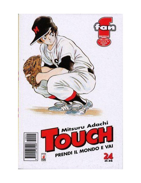 TOUCH - PRENDI IL MONDO E VAI 24 - FAN 24