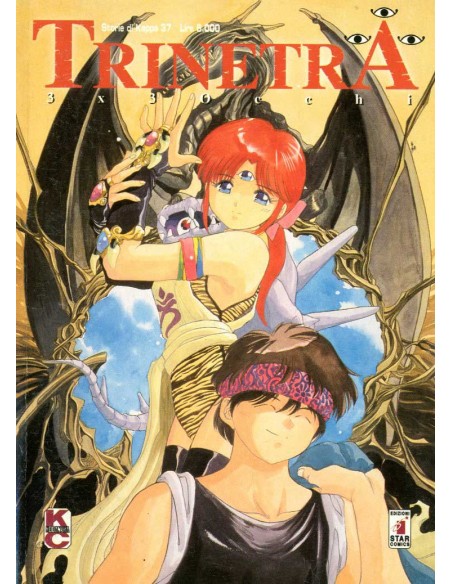 TRINETRA 1 - STORIE DI KAPPA 37