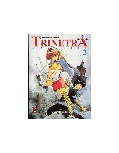 TRINETRA 2 - STORIE DI KAPPA 49