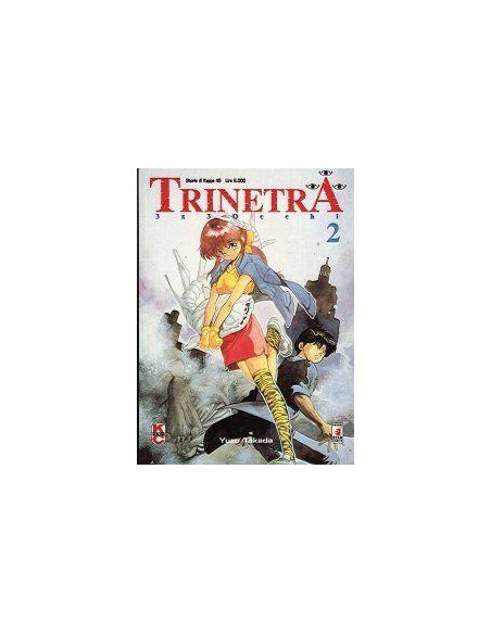 TRINETRA 2 - STORIE DI KAPPA 49