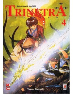 TRINETRA 4 - STORIE DI KAPPA 62