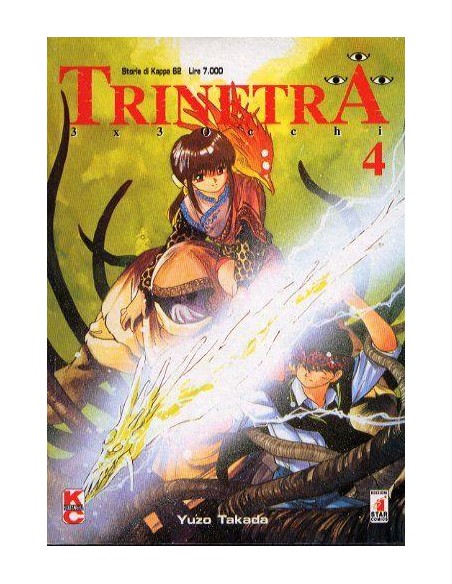 TRINETRA 4 - STORIE DI KAPPA 62