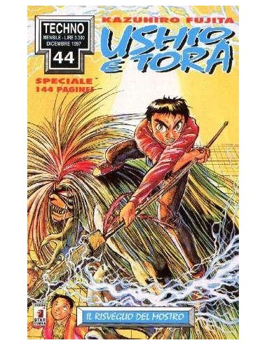 USHIO E TORA 12 - TECHNO 44