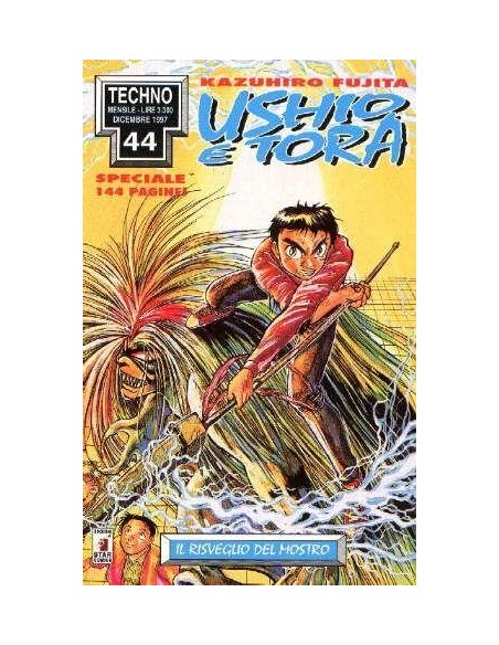 USHIO E TORA 12 - TECHNO 44