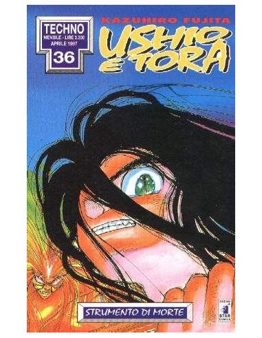 USHIO E TORA 4 - TECHNO 36