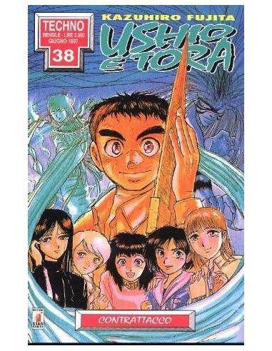 USHIO E TORA 6 - TECHNO 38