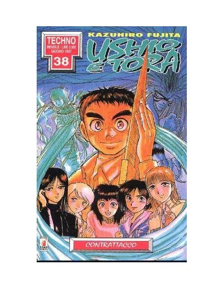 USHIO E TORA 6 - TECHNO 38