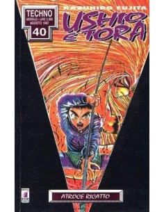 USHIO E TORA 8 - TECHNO 40