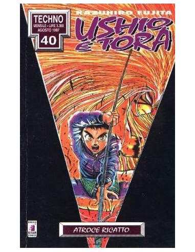 USHIO E TORA 8 - TECHNO 40