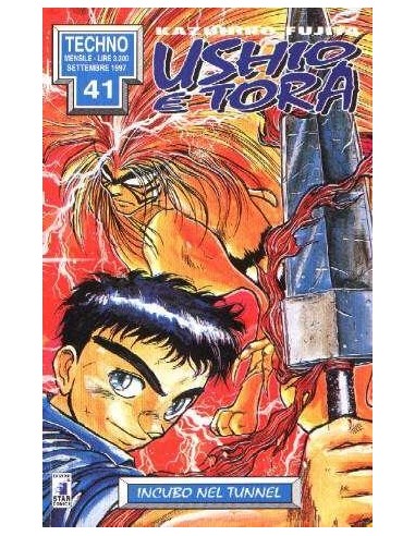 USHIO E TORA 9 - TECHNO 41