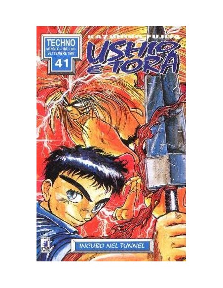 USHIO E TORA 9 - TECHNO 41