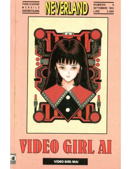 VIDEO GIRL AI 6 - NEVERLAND 6