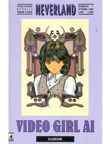 VIDEO GIRL AI 7 - NEVERLAND 7