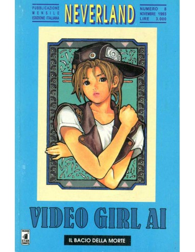 VIDEO GIRL AI 8 - NEVERLAND 8