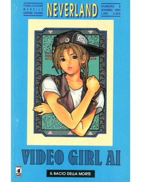 VIDEO GIRL AI 8 - NEVERLAND 8