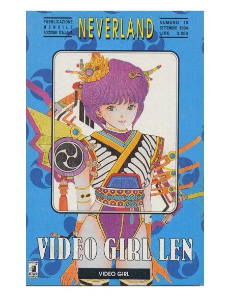 VIDEO GIRL LEN 1 - NEVERLAND 18