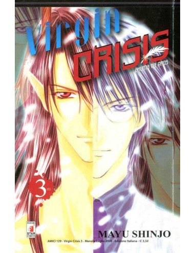 VIRGIN CRISIS 3 - AMICI 127