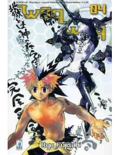 WAQ WAQ 4 - ACTION 160