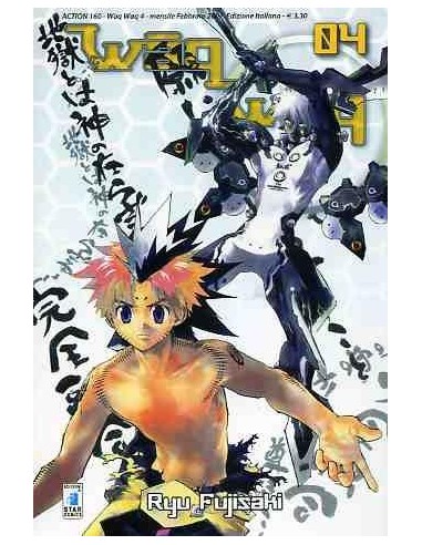 WAQ WAQ 4 - ACTION 160