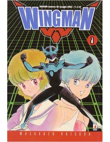 WINGMAN 1 - DRAGON 55